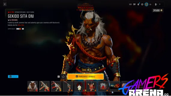 BO6 - Tracer Pack UNDERWORLD WARRIOR Nocturne Operator Skin Hard Unlocked PS XBOX PC - Ultra Rare