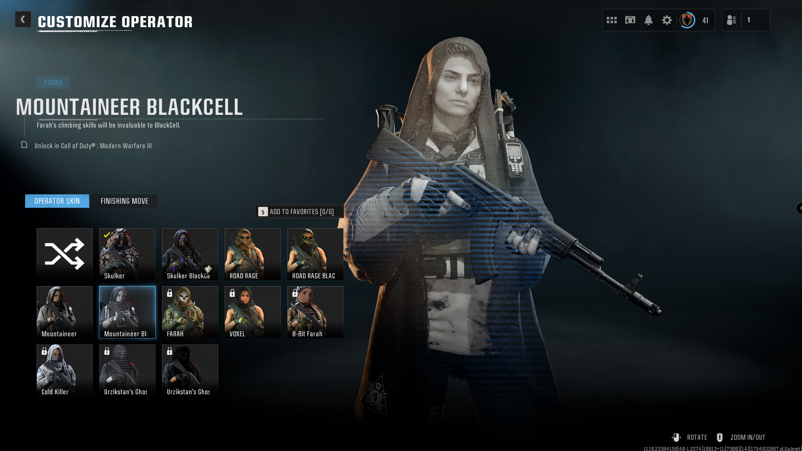 Screenshot 18
